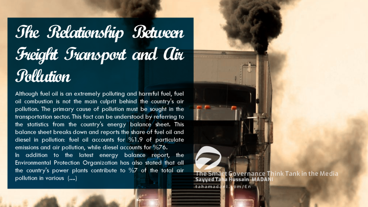 The Relationship Between Freight Transport and Air Pollution